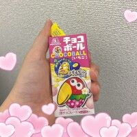 なお