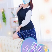ゆう
