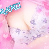 らむ