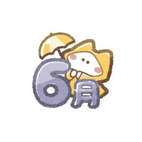 ちなつ