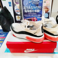 とも