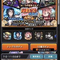 かえで