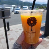 さち
