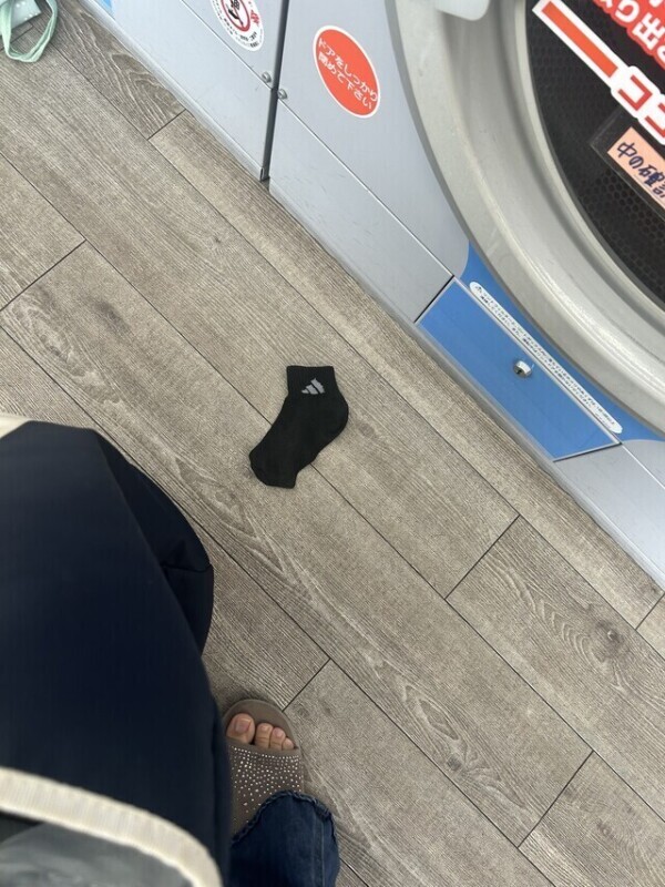 あっ