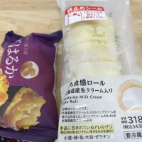 こはる