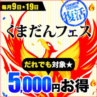 ののか