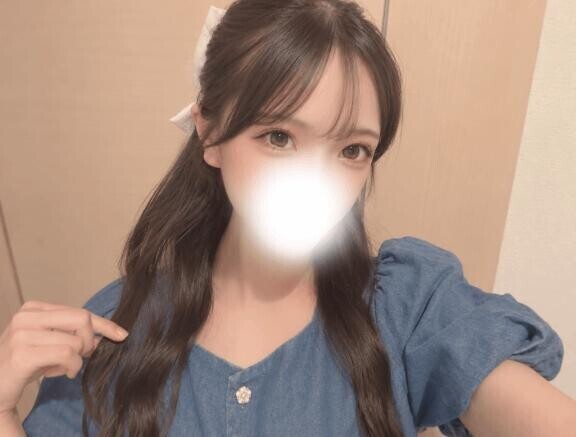 2人だけの秘密だよ？