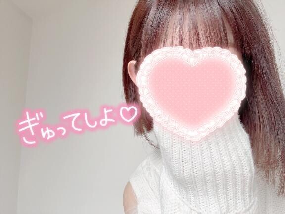 出勤！！！