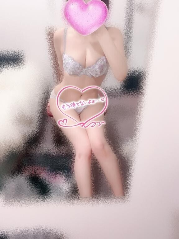 みょーん