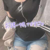 そうか