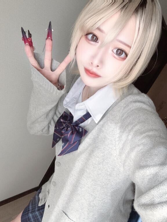 退勤?