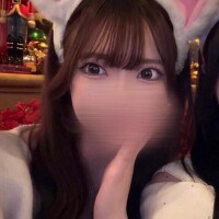 るな