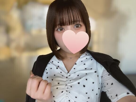 ?出勤予定?