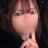 るな