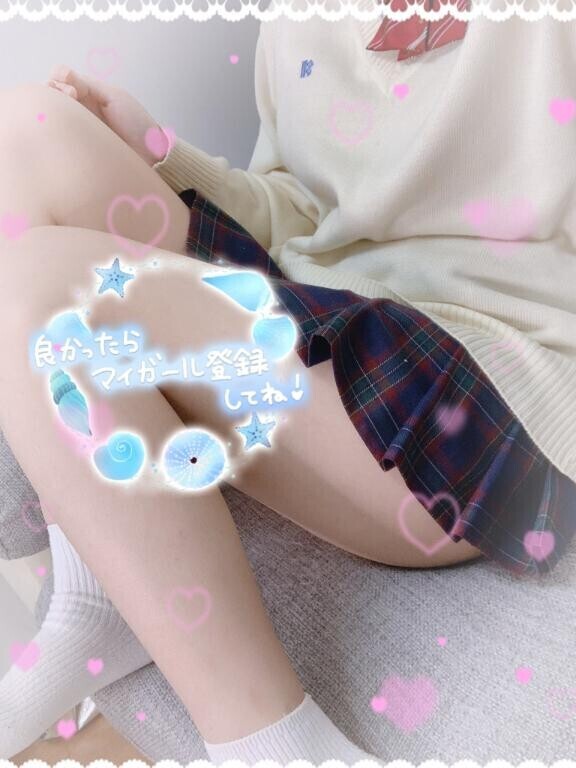 |?)ﾁﾗ