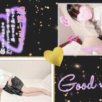 ゆず