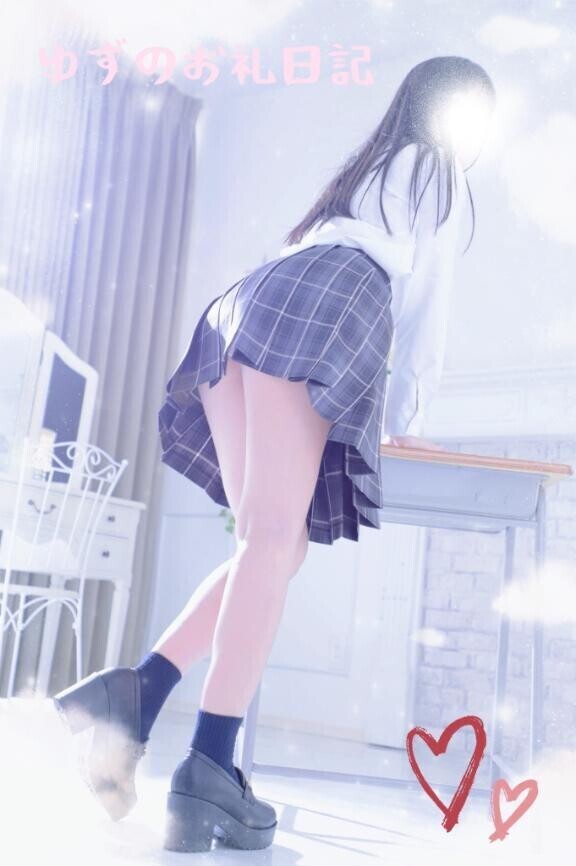 淫らな恋、甘美な体験 ???