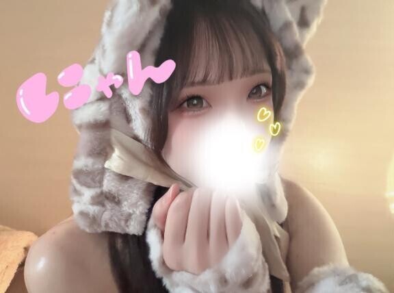 朝からムラムラしてるから…?^?ω?^?