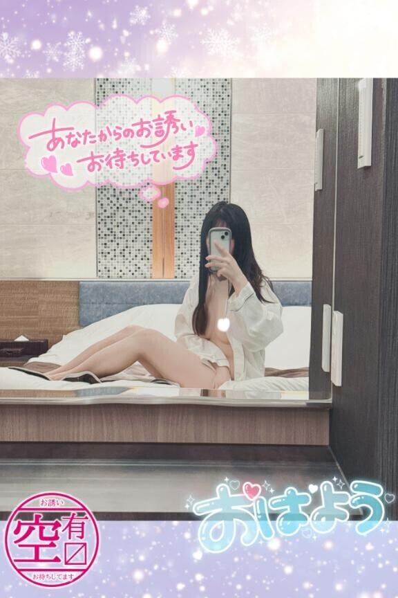 甘い誘惑に溺れる朝?