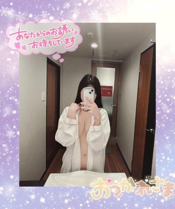 癒しのエッチなひととき?