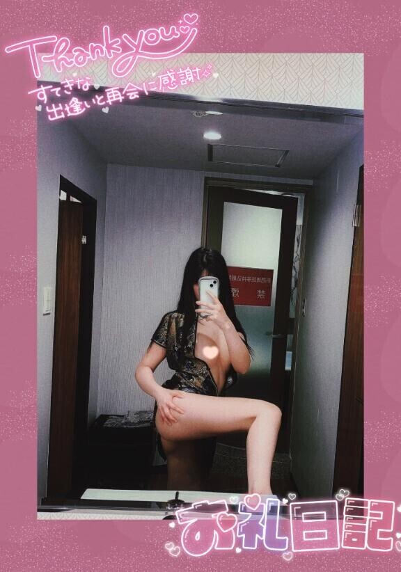 秘密の夜のお誘い???_____?.