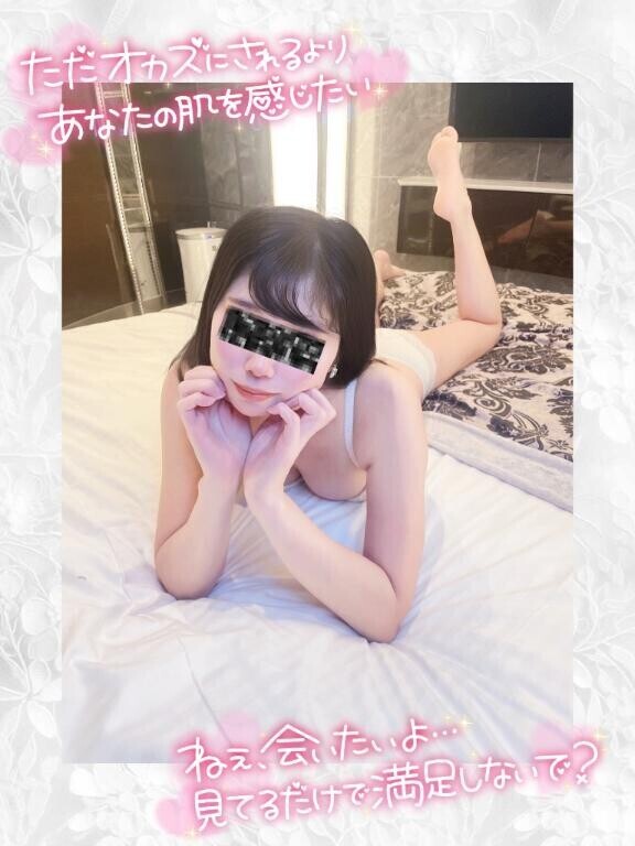 [お題]from:キンパさん