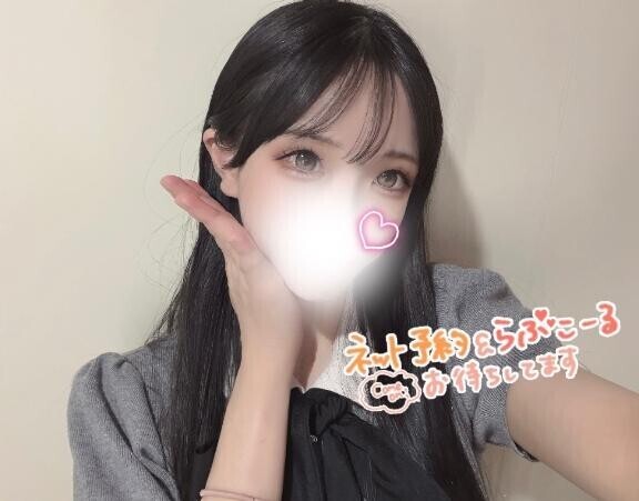 いつも忘れちゃうの??