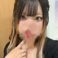 いろは