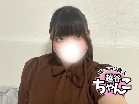ありがとうこざいました♡