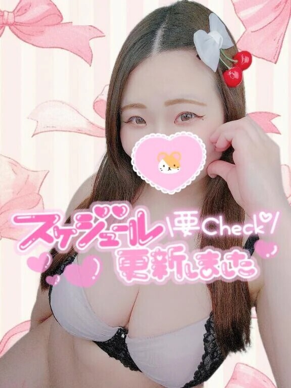 超絶お久しぶりです😆💛