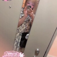 めぐ