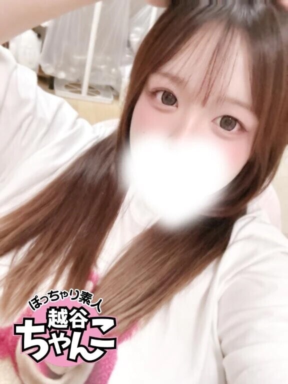 出勤したよ〜❣️