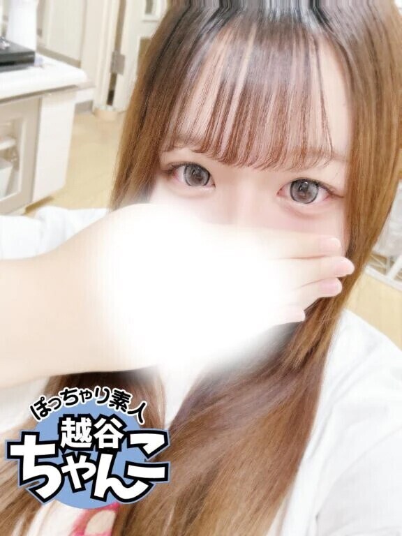 予約ありがとう‎🤍🌟