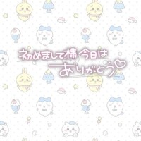 りゆん
