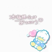 りゆん