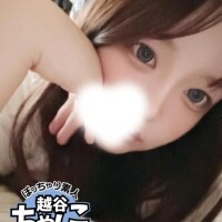 りゆん