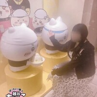 こひな