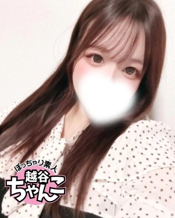 出勤❣️