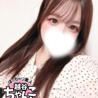 りゆん
