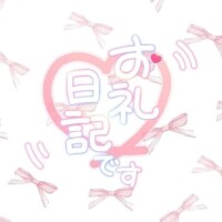 りお
