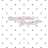 りゆん