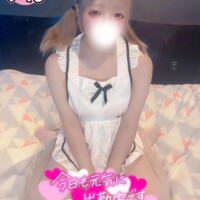 めぐ