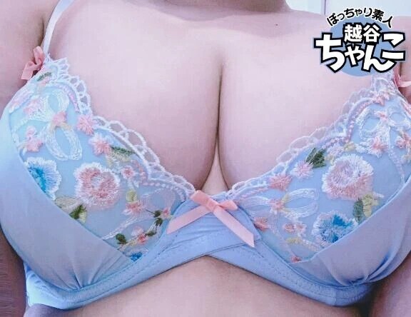 こひな戻りましたーー❣️