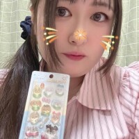 まり