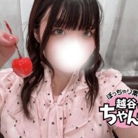 あいな