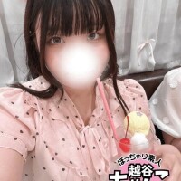 あいな