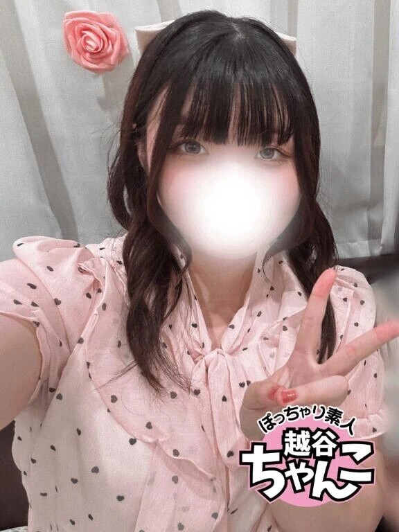 ありがとうございました〜🎀