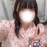 あいな