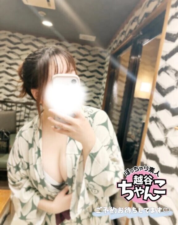 出勤しました💖