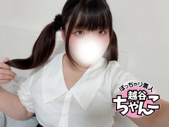 出勤しました〜♡